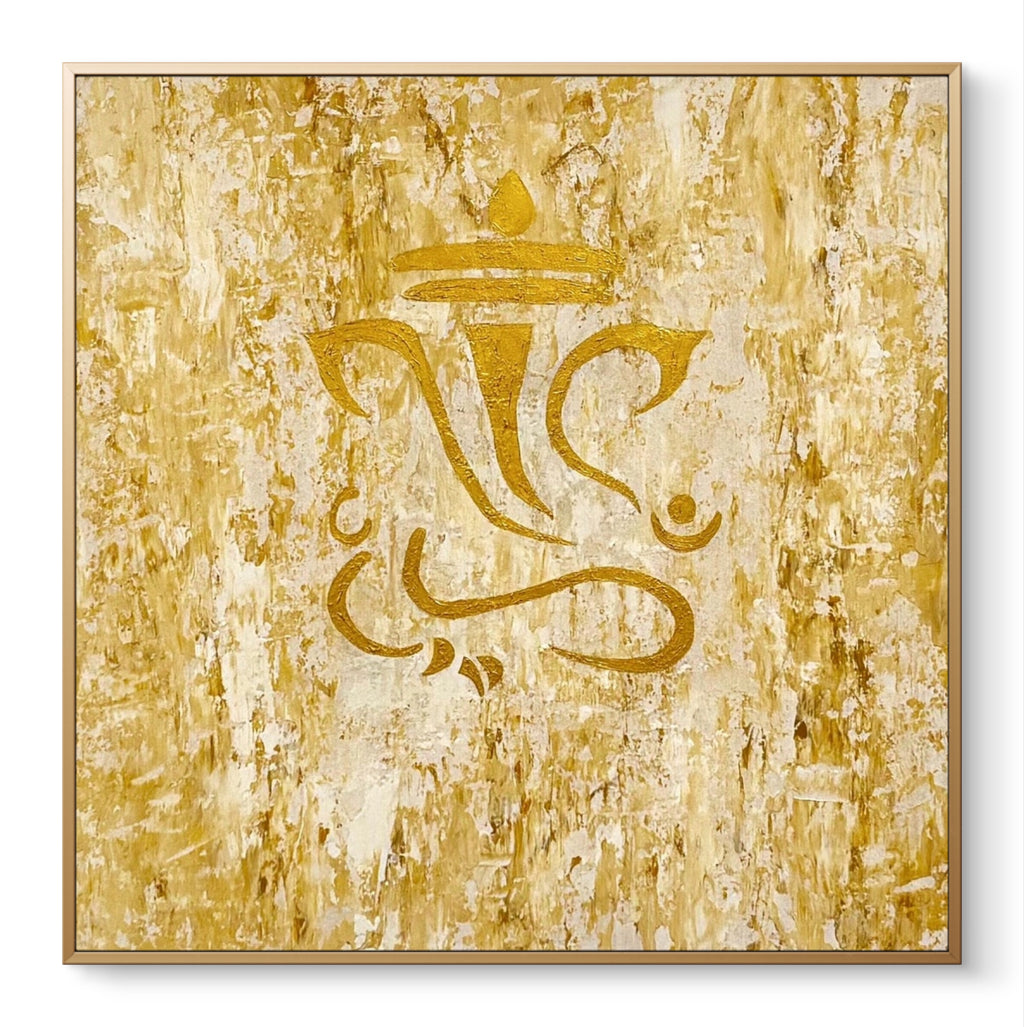 Lord Ganesha Textured Art