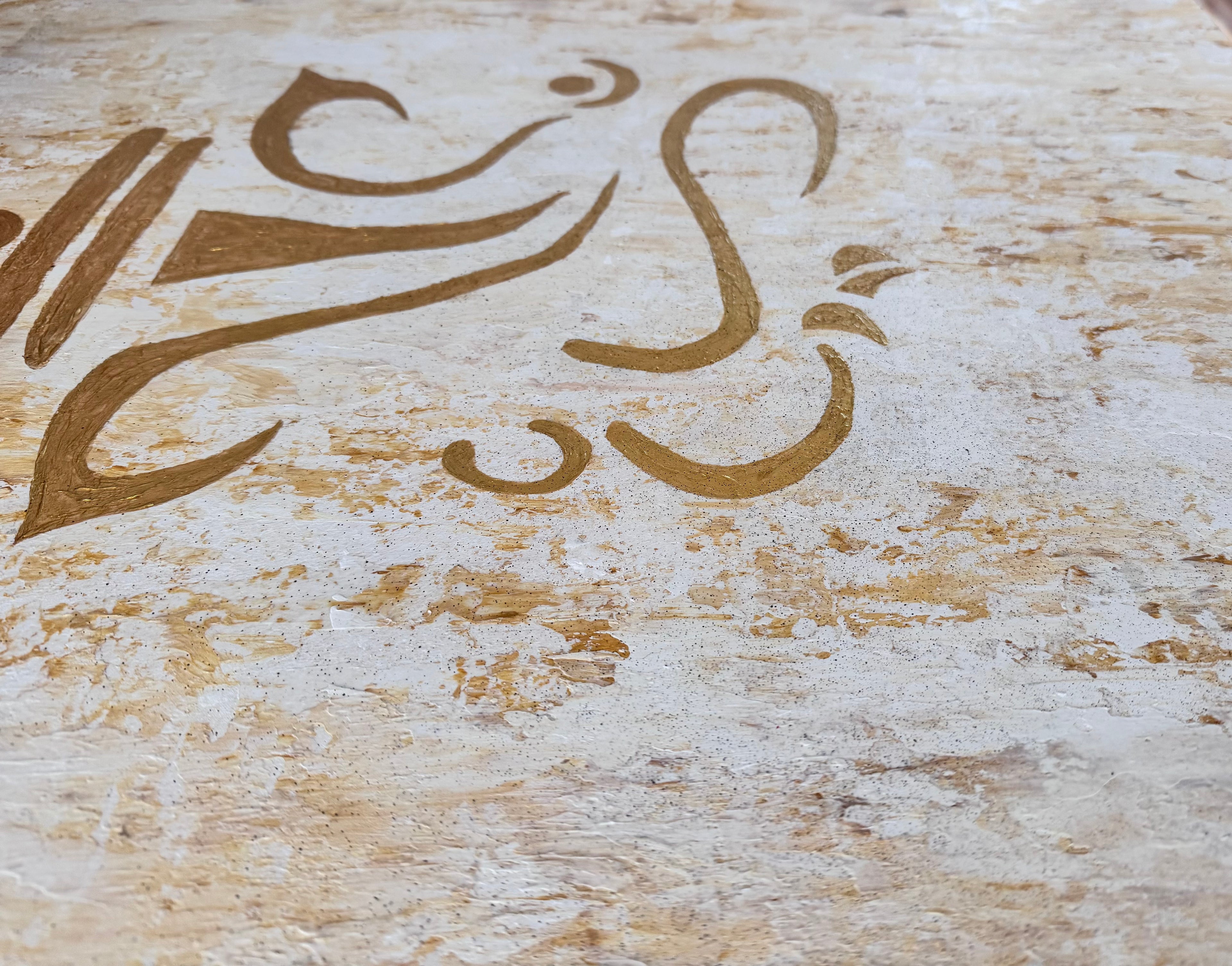 Lord Ganesha Textured Art